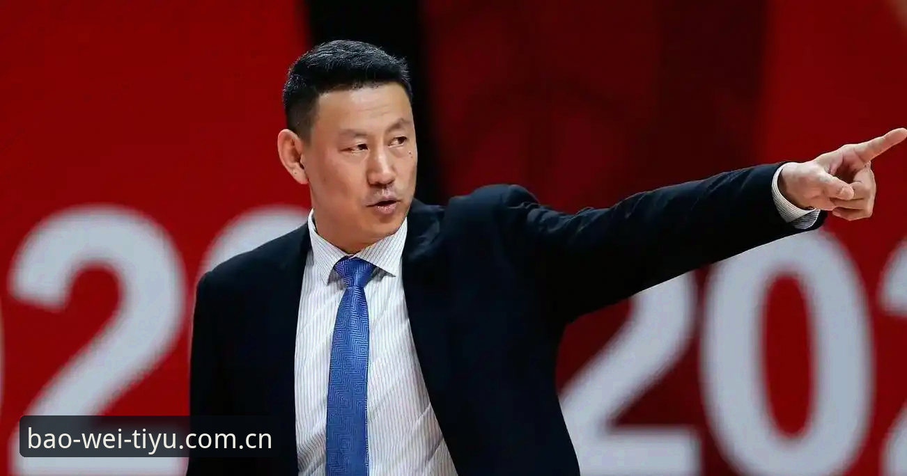 李楠接任北京男篮主帅始末：一场筹备两年的权力过渡深度解析
